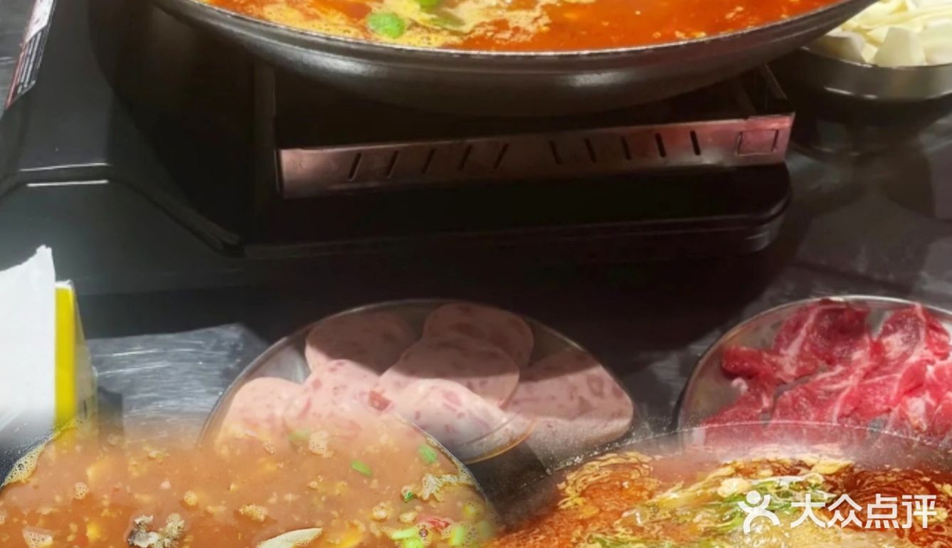 达州必吃 | 山下五厨渣渣牛肉火锅🥘