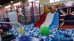 点击看大图 -开心哈乐亲子乐园(东森时尚百货店)