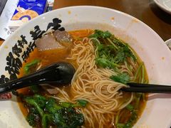 -和府捞面(西溪印象城店)