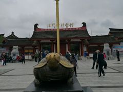 法门寺博物馆-法门文化景区