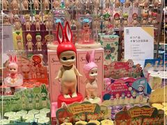 -九木杂物社(中心店)