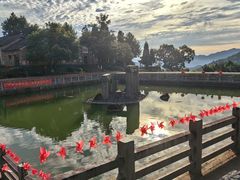-乌石村
