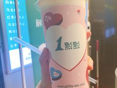 奶绿-1点点(国贸店)