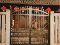 -天一阁博物院