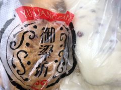 -御梁坊红糖馒头