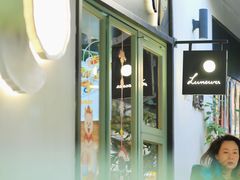 -Luneurs(幸福里店)