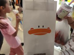 -果呀呀(国金街店)