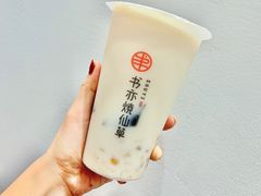 -书亦烧仙草(二七万达广场店)