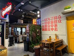-楠火锅(龙阳广场店)