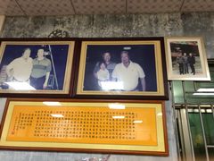 -东莞楼农家菜(金海湾大道分店)