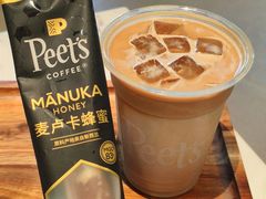 -Peet's 皮爷咖啡(海雅缤纷城店)