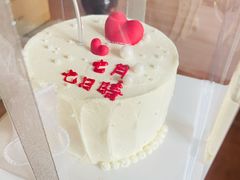 -彤彤家烘焙·蛋糕·甜品台·茶歇(远洋国际中心店)