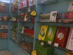 零售区-桃源村(白下路店)