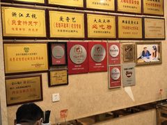 -天发芽·何记葫芦头泡馍·传统小吃(报恩寺街店)