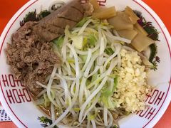 -拉面莊夢語＆中华料理八椿