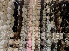 -BASEMENT FG (成都太古里店)