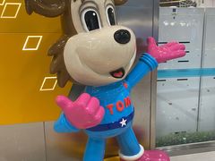 门面-汤姆熊欢乐世界(莘庄龙之梦店)