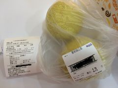 -世纪联华超市(浦电路店)
