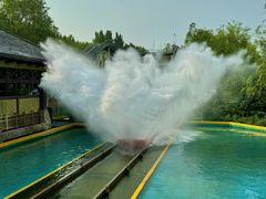 -郑州方特梦幻王国