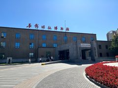 -长影旧址博物馆