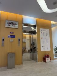 -天津伊美尔医疗整形美容专科医院