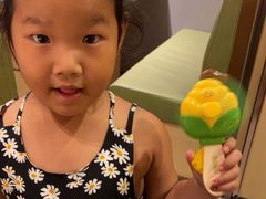 -海底捞火锅(宝龙广场夜宵主题店)