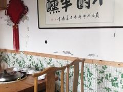 -清真长山屯泉水灶台鱼(佳庆道店)