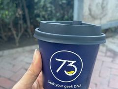 -73coffee(创智天地店)