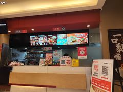 -永和大王(共和新路店)