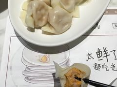 -喜鼎海胆水饺(柏威年购物中心店)