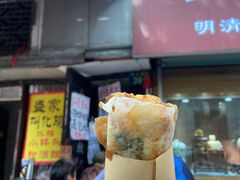 -孙奶奶葱包桧