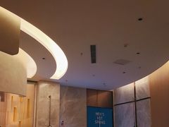 -尚荟汤泉生活馆