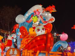 -大唐不夜城