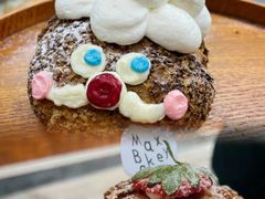 -Max Bakery 阿唛手作