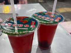 杨梅汤-邹胖哥好好吃餐馆(荔波美食街店)