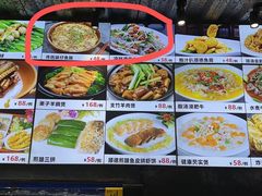 -德云居