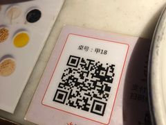 -绿茶餐厅(城西银泰城店)