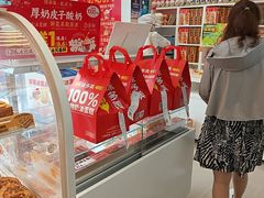 -味多美蛋糕(霍营地铁店)