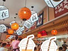 -莲寿司(国兴店)
