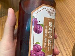 -甘食记·成都肥肠粉(汕头万象城店)
