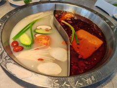 -人人捞火锅(陵水店)