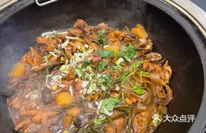 Braised Chicken in Large Iron Pot