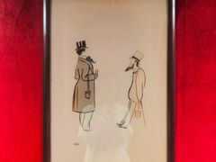 -马克西姆餐厅(崇文门店)