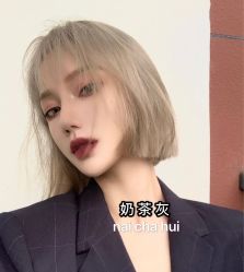 -3AM HAIR SALON染发烫发接发