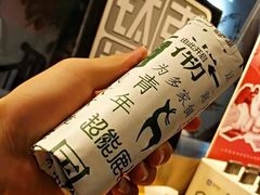 -蜗牛健身·私教馆(海珀香庭店)