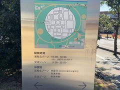 -金泽21世纪美术馆