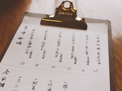 菜单-三花屋 Mihhanaya