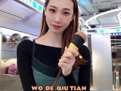 -大益茶庭(永庆坊店)