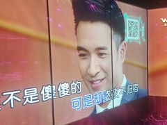 -温莎KTV(珠江路店)