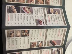 -金翠皇宫粤菜·点心·海鲜(科技园店)